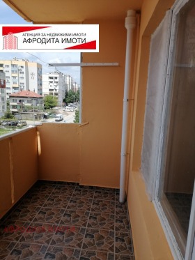 ������� 2-����� | Imot.bg � ����� ������ 3