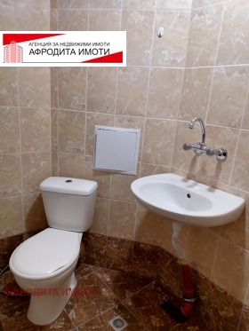 ������� 2-����� | Imot.bg � ����� ������ 14