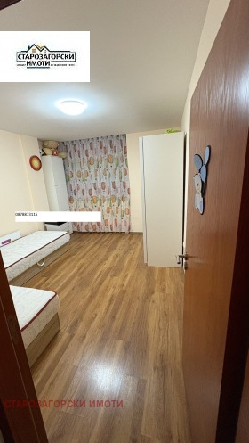  3- | Imot.bg    5
