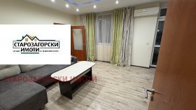  3- | Imot.bg    3