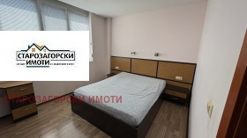  3- | Imot.bg    7