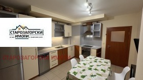 For Sale 2 bedroom