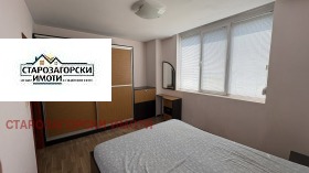  3- | Imot.bg    8