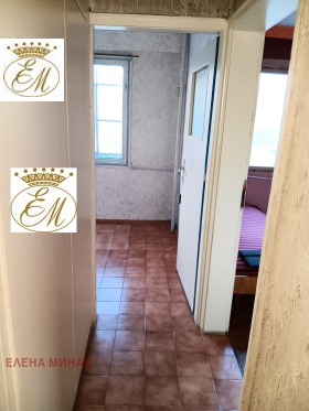 ������� 3-����� | Imot.bg � ����� ������ 3