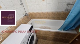 ������� 3-����� | Imot.bg � ����� ������ 12