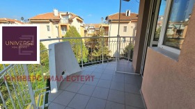 ������� 3-����� | Imot.bg � ����� ������ 15