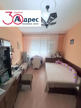 ������� 3-����� | Imot.bg � ����� ������ 4