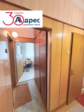 ������� 3-����� | Imot.bg � ����� ������ 14
