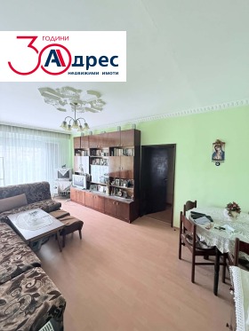 ������� 3-����� | Imot.bg � ����� ������ 2