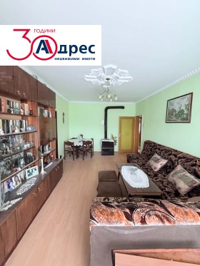������� 3-����� | Imot.bg � ����� ������ 3