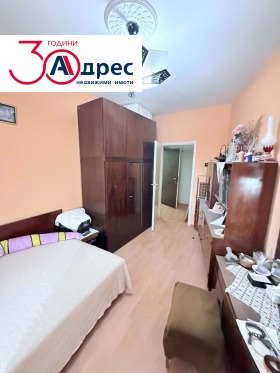 ������� 3-����� | Imot.bg � ����� ������ 5