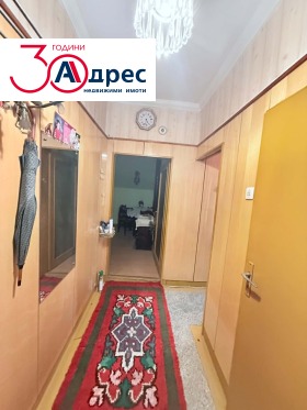 ������� 3-����� | Imot.bg � ����� ������ 15