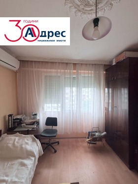 ������� 3-����� | Imot.bg � ����� ������ 6