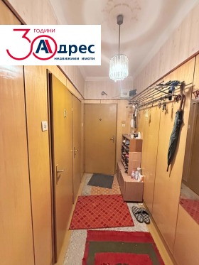 ������� 3-����� | Imot.bg � ����� ������ 11