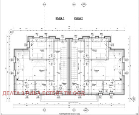 ������� ���� | Imot.bg � ����� ������ 5