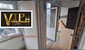 ������� ���� | Imot.bg � ����� ������ 5