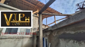 ������� ���� | Imot.bg � ����� ������ 3