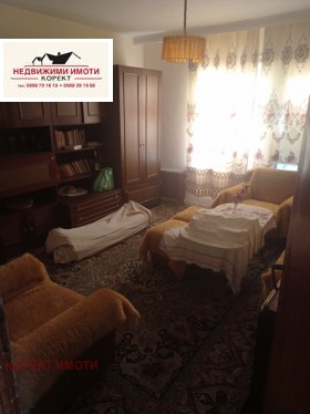 ������� ���� | Imot.bg � ����� ������ 3