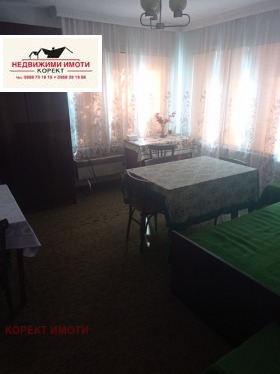 ������� ���� | Imot.bg � ����� ������ 5