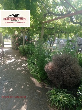 ������� ���� | Imot.bg � ����� ������ 12