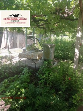 ������� ���� | Imot.bg � ����� ������ 8