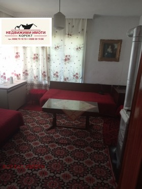 ������� ���� | Imot.bg � ����� ������ 4