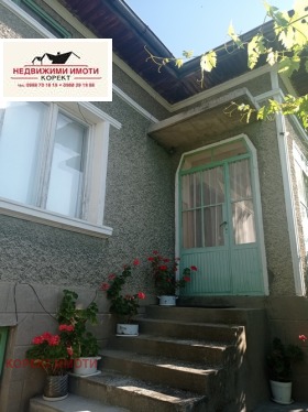 ������� ���� | Imot.bg � ����� ������ 11