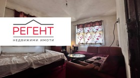 ������� ���� | Imot.bg � ����� ������ 10