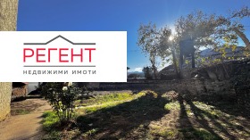 ������� ���� | Imot.bg � ����� ������ 11