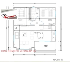 ������� ���� | Imot.bg � ����� ������ 4