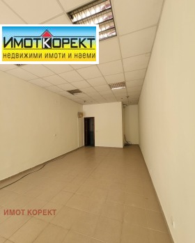   | Imot.bg    4