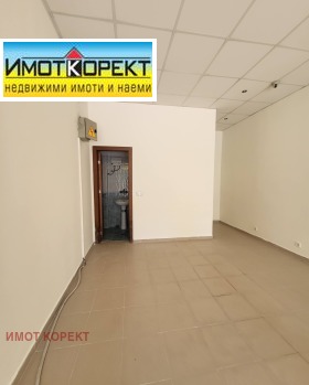   | Imot.bg    5