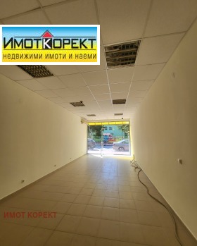   | Imot.bg    2
