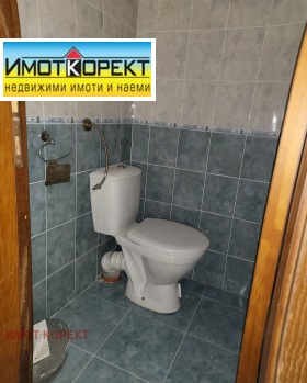  | Imot.bg    6