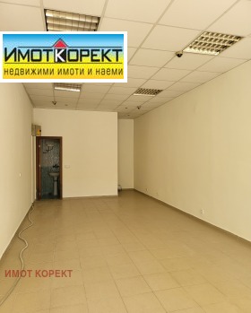   | Imot.bg    3