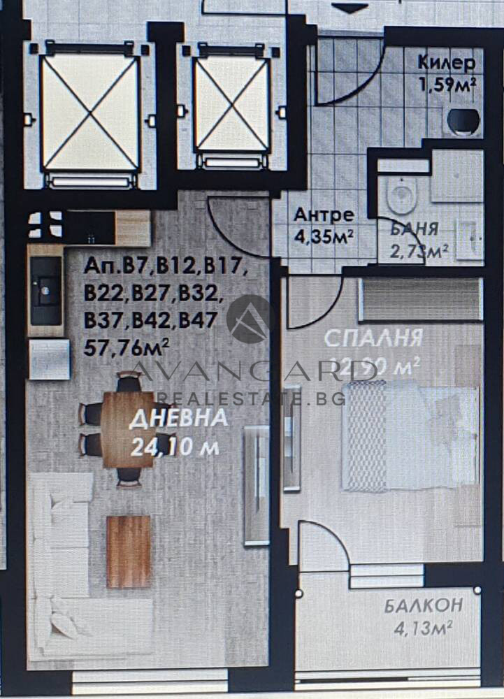 Продава 2-СТАЕН, гр. Пловдив, Кършияка, снимка 1 - Aпартаменти - 47255907