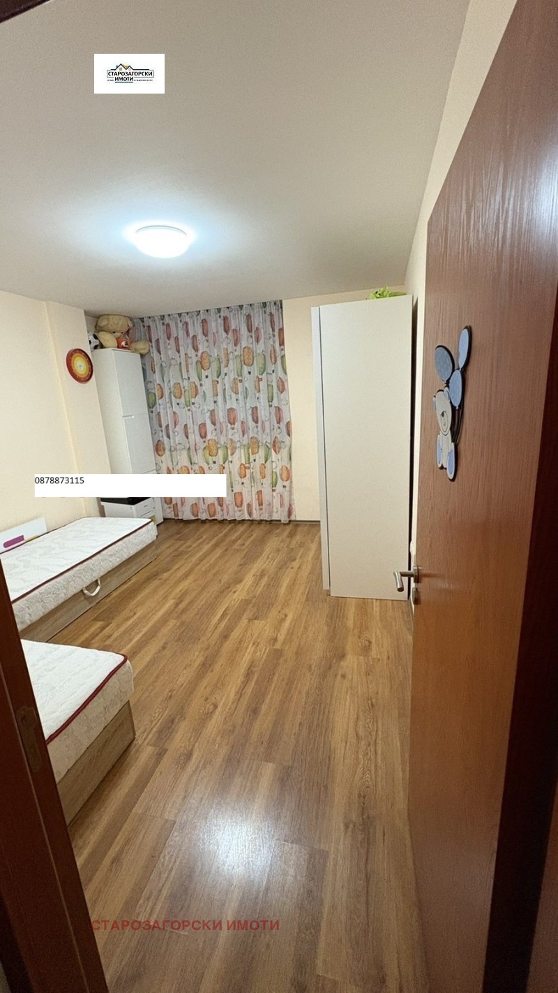 À venda  2 quartos Stara Zagora , Opaltchenski , 86 m² | 17616237 - imagem [5]