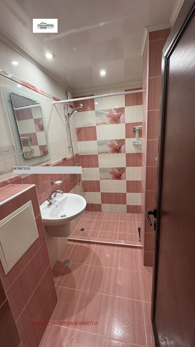À venda  2 quartos Stara Zagora , Opaltchenski , 86 m² | 17616237 - imagem [11]