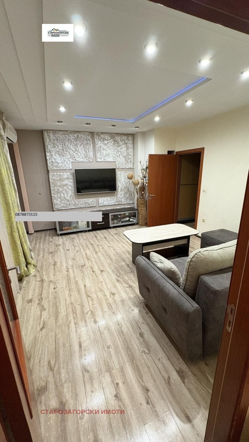 À venda  2 quartos Stara Zagora , Opaltchenski , 86 m² | 17616237 - imagem [2]