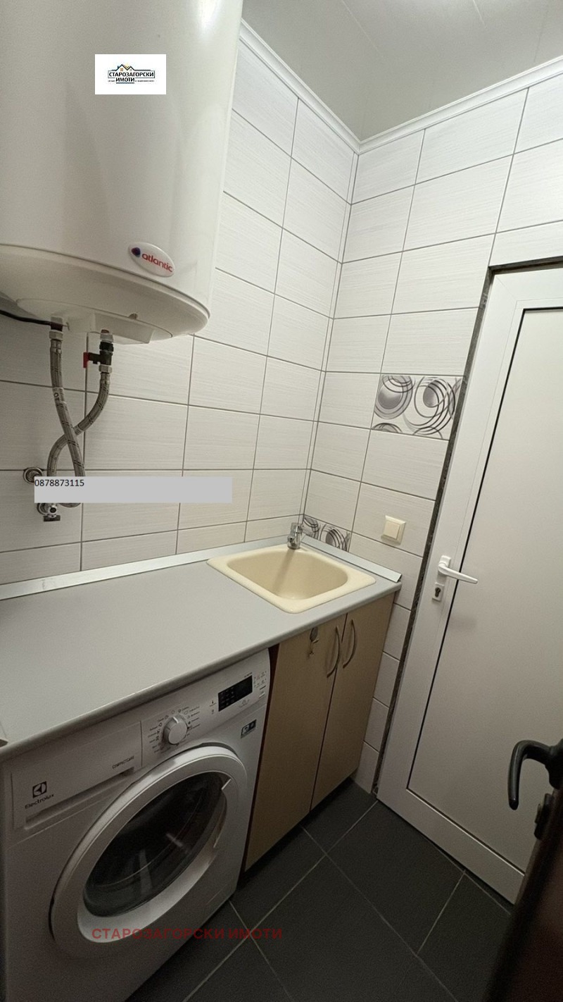 À venda  2 quartos Stara Zagora , Opaltchenski , 86 m² | 17616237 - imagem [10]