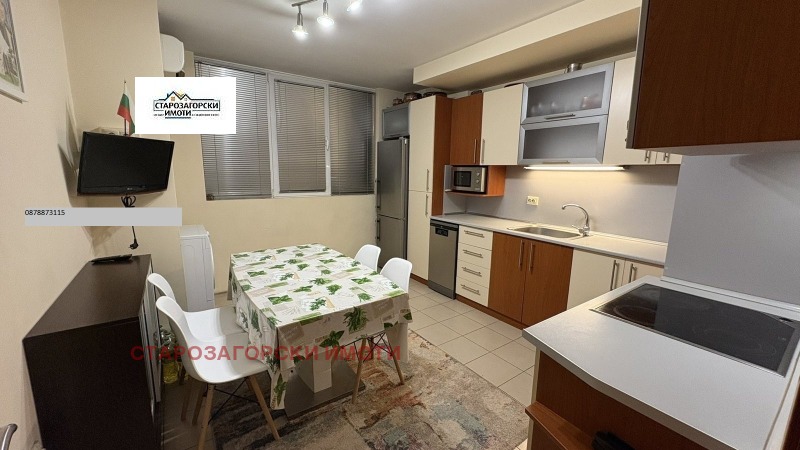 À venda  2 quartos Stara Zagora , Opaltchenski , 86 m² | 17616237 - imagem [4]