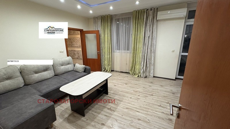 À venda  2 quartos Stara Zagora , Opaltchenski , 86 m² | 17616237 - imagem [3]