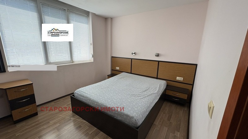 À venda  2 quartos Stara Zagora , Opaltchenski , 86 m² | 17616237 - imagem [7]