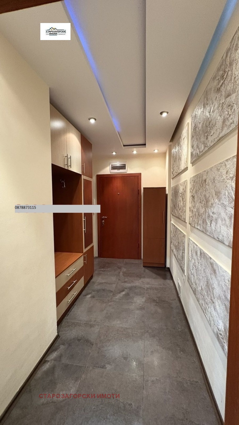 À venda  2 quartos Stara Zagora , Opaltchenski , 86 m² | 17616237 - imagem [12]