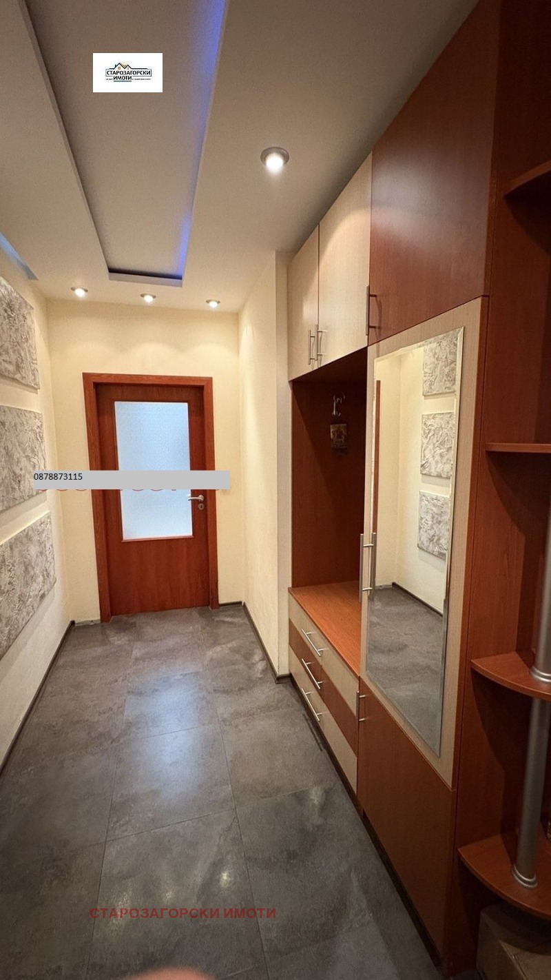 À venda  2 quartos Stara Zagora , Opaltchenski , 86 m² | 17616237 - imagem [13]