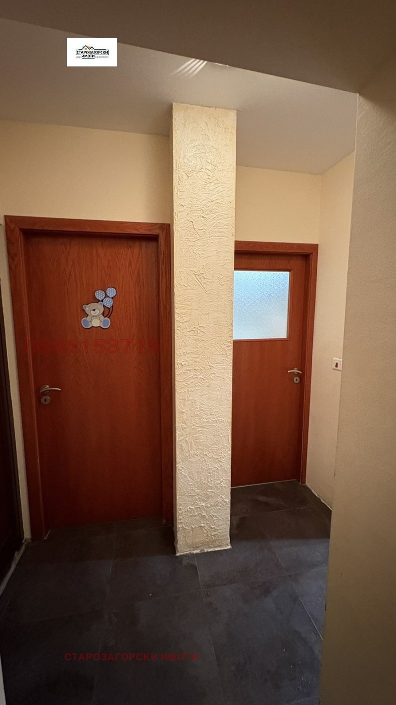 À venda  2 quartos Stara Zagora , Opaltchenski , 86 m² | 17616237 - imagem [14]