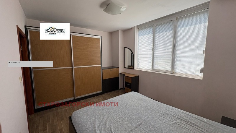 À venda  2 quartos Stara Zagora , Opaltchenski , 86 m² | 17616237 - imagem [8]