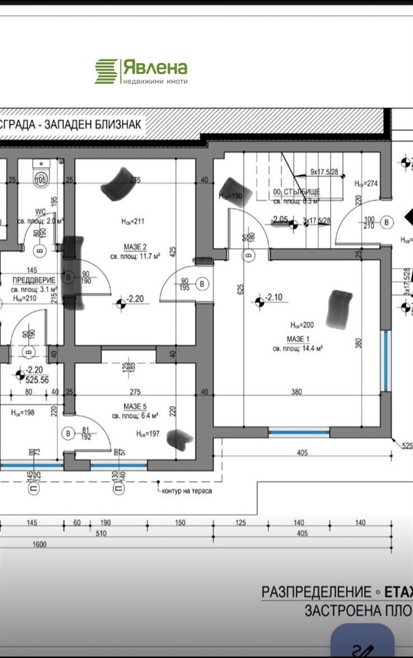 De vânzare  3 dormitoare Sofia , Levsci , 154 mp | 88396550 - imagine [17]
