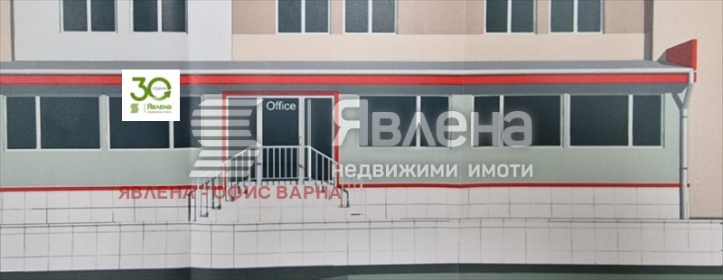 Продава ОФИС, гр. Варна, Трошево, снимка 1 - Офиси - 48135287