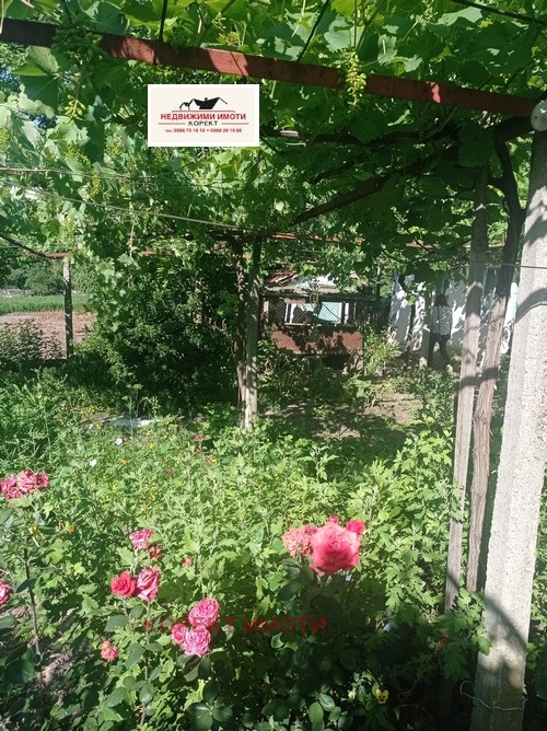 Продава КЪЩА, гр. Шумен, Мътница, снимка 9 - Къщи - 53314862